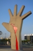 Escultura Mão