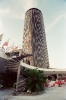 Hotel Nacional 1991 Rio de Janeiro