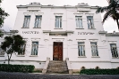 Instituto Butantã Fachada